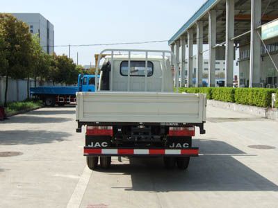 Jianghuai brand automobiles HFC1043KRS Truck