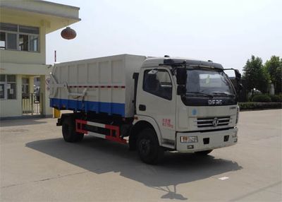 Hongyu  HYS5080ZDJDFA Compressed docking garbage truck