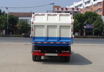 Hongyu  HYS5080ZDJDFA Compressed docking garbage truck