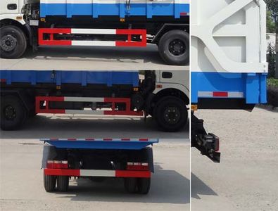 Hongyu  HYS5080ZDJDFA Compressed docking garbage truck