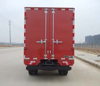 Jiangling Motors JX5047XXYXSBC2 Box transport vehicle