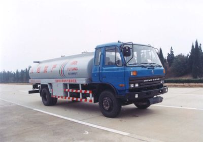 Yutong  KJ5100GJY Refueling truck