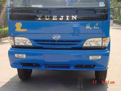 Yuejin  NJ5080PDBLW Canopy transport vehicle