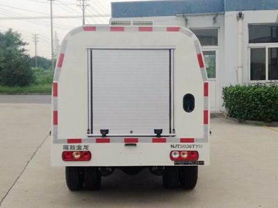 Jinlong  NJT5036TYH Road maintenance vehicle