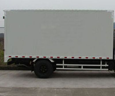 Isuzu  QL5050XXY3HAR Box transport vehicle