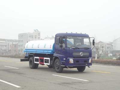 Longdi  SLA5140GPSDFL6 watering lorry 