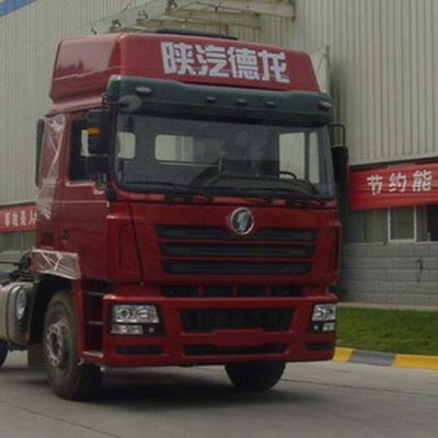 Shaanxi Automobile SX4185NL351 Container semi-trailer tractor