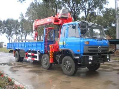 Shencheng  SYG5257JSQ Vehicle mounted lifting and transportation vehicle