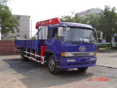 Taiqi brand automobiles TA5141JSQ Vehicle mounted lifting and transportation vehicle