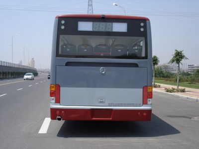 Jinlv  XML6125JHEV93C Hybrid electric city buses