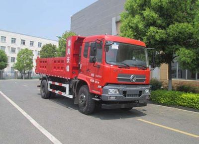 Shenying  YG3180B4 Dump truck