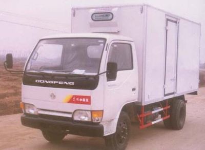 Shenglong ZXG5031XXYDBox transport vehicle