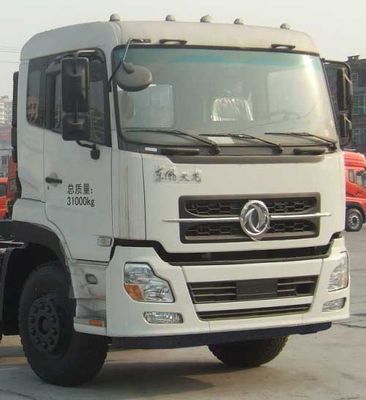 Jiulong  ALA5312GXHDFL4 Lower ash truck