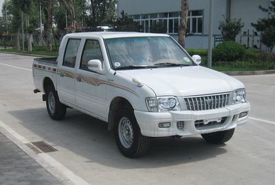 Foton  BJ5027XLH2 Coach car