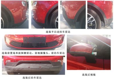 Beijing brand automobiles BJ7000USD4BEV Pure electric sedan