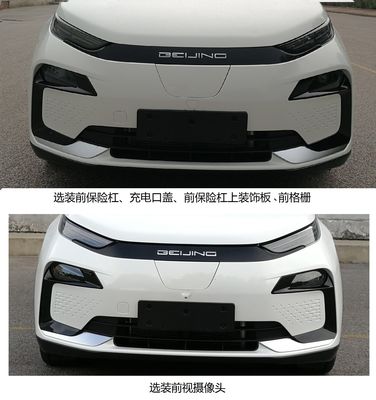 Beijing brand automobiles BJ7000USD4BEV Pure electric sedan