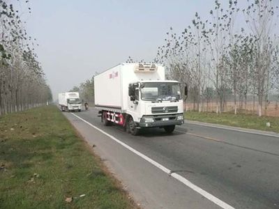 Ice Bear BXL5128XLC Refrigerated truck