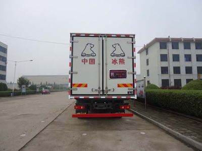 Ice Bear BXL5128XLC Refrigerated truck