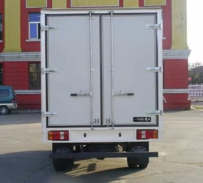 Jiefang Automobile CA5041XXYHK26L21 Box transport vehicle