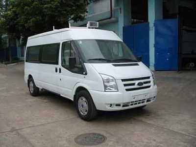 Shangyuan  GDY5032XDW Mobile service vehicle