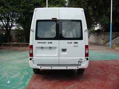 Shangyuan  GDY5032XDW Mobile service vehicle