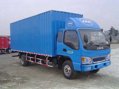 Jianghuai brand automobiles HFC5055XXYK1R1T Box transport vehicle