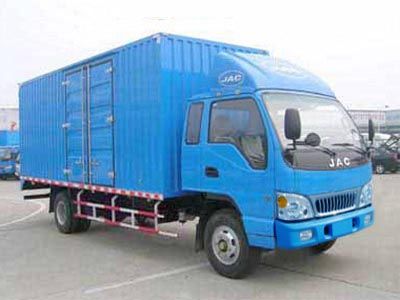 Jianghuai brand automobiles HFC5055XXYK1R1T Box transport vehicle