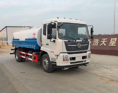 Haotian Xingyun  HTX5188GPSL6 watering lorry 