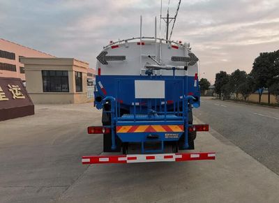 Haotian Xingyun  HTX5188GPSL6 watering lorry 