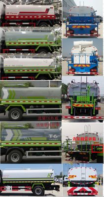 Haotian Xingyun  HTX5188GPSL6 watering lorry 