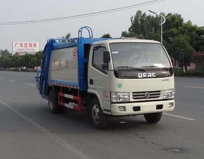 Hongyu  HYS5070ZYSE5 Compressed garbage truck