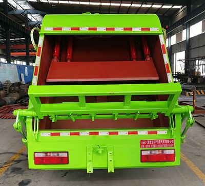 Hongyu  HYS5070ZYSE5 Compressed garbage truck