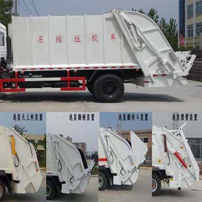 Hongyu  HYS5070ZYSE5 Compressed garbage truck