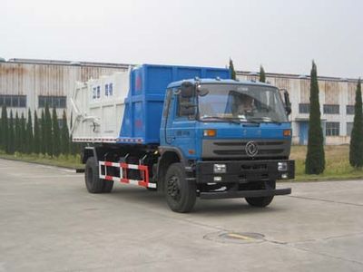 Unique  JTZ5160ZDJ Compressed docking garbage truck