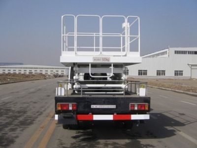 Kaifan  KFM5057JGK10C High altitude work vehicle