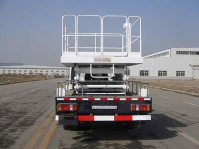 Kaifan  KFM5057JGK10C High altitude work vehicle