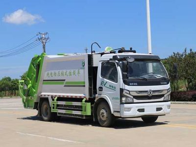 Kaili Feng  KLF5090ZYSBEV Pure electric compression garbage truck