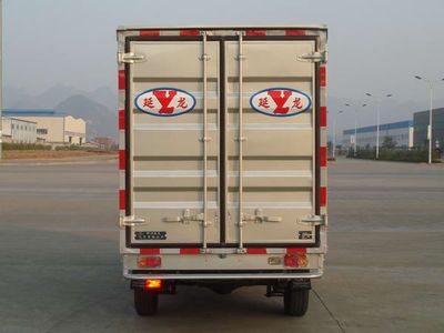 Yanlong  LZL5025XXYB3 Box transport vehicle