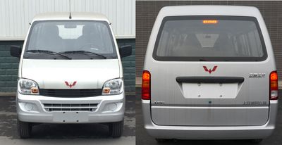 Wuling  LZW6415BQVY multi-purpose vehicle 