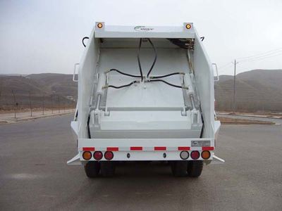 NEWWAY QXL5164ZYS Compressed garbage truck