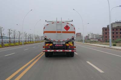 Longdi  SLA5250GJYB6 Refueling truck