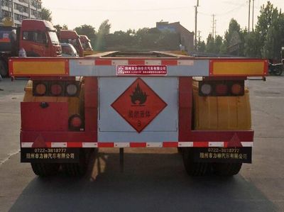 Xingshi  SLS9401TWY Transport semi-trailer of dangerous goods tank frame