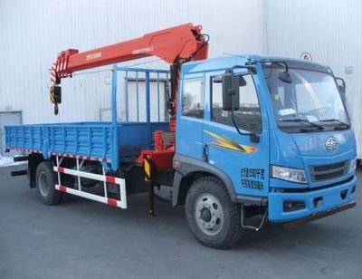 Sany  SYM5161JSQJF Vehicle mounted lifting and transportation vehicle