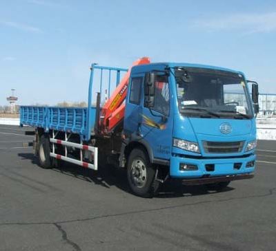 Sany  SYM5161JSQJF Vehicle mounted lifting and transportation vehicle