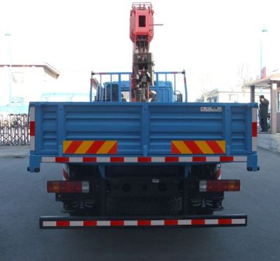 Sany  SYM5161JSQJF Vehicle mounted lifting and transportation vehicle