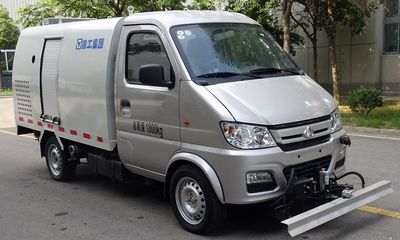 XCMG  XZJ5021TYHA5 Road maintenance vehicle