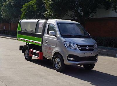 Zhongjie Automobile XZL5033ZLJ6 Garbage transfer vehicle