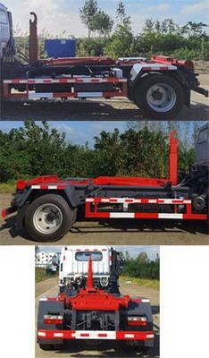 Zhongjie Automobile XZL5046ZXX6 detachable container garbage collector 