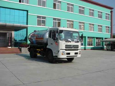 Zhongjie Automobile XZL5120GXW3 Vacuum suction vehicle