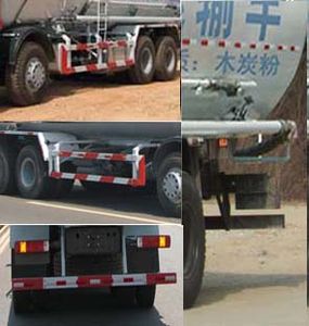 Yunjian brand automobile YJZ5310GFLE3 Powder material transport vehicle